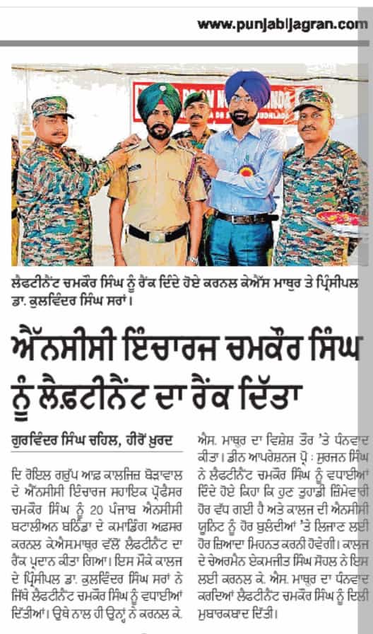 PHOTO-2025-05-04-19-07-09 (1)